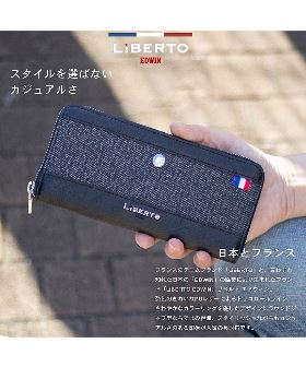 MURA イタリアン/フルグレイン レザー スキミング防止機能付 三つ折り財布