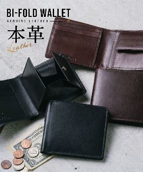 【人気No.1】アンティーク調レザー 2つ折り 財布