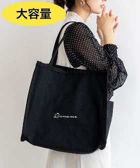【MARC JACOBS(マークジェイコブス)】MARC JACOBS The Dot Tag Leather Tote