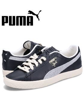 PUMA プーマ スウェード ラックス スニーカー メンズ スエード SUEDE LUX グレー 395736−03
