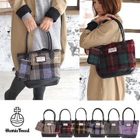 [ハリスツイード]HARRIS TWEED ミディトートバッグ[あす着対応]グレンフィールド [セール対象]