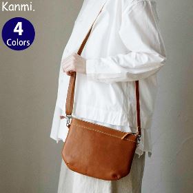 Kanmi. /カンミ ドロップツリー ワンマイルバッグ B22-67  [ショルダーバッグ ミニバッグ かんみ バッグ 本革 レザー かわいい ブランド プレゼント 日本製][あす着対応]