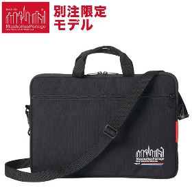 オリジナル PCケース [Manhattan Portage/マンハッタン ポーテージ]  バッグ 男女 ブリーフケース ビジネスバッグ A4サイズ対応[あす着対応]