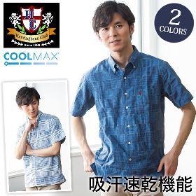 パッチウィービングシャツ（クールマックス(R)ファブリック使用） [Herringbone Club/ヘリンボーンクラブ][シャツ ギフト メンズ 男性 彼氏  おしゃれ ブランド 誕生日プレゼント]  [あす着対応]20atu3 [セール対象]