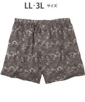 ONWARD CROSSET TOP