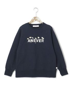 ONWARD CROSSET TOP